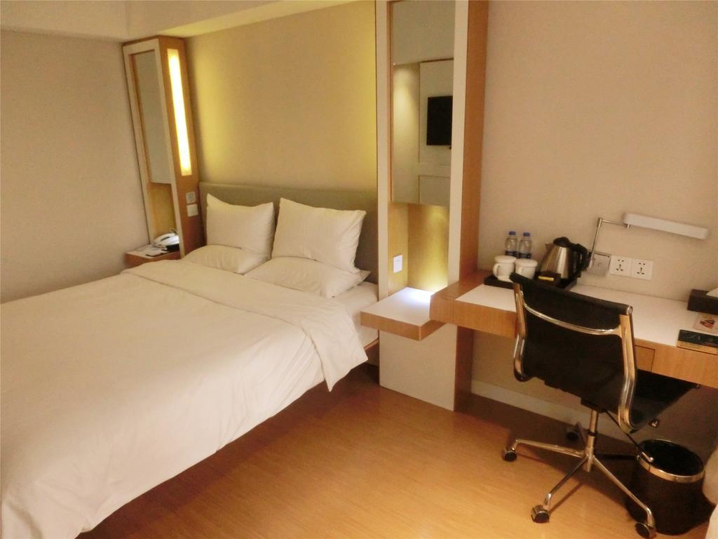 Ji Hotel Guangzhou Zhujiang New Town Habitación foto